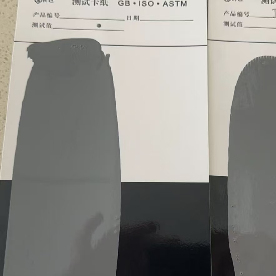 海珠混凝土防碳化防护涂料