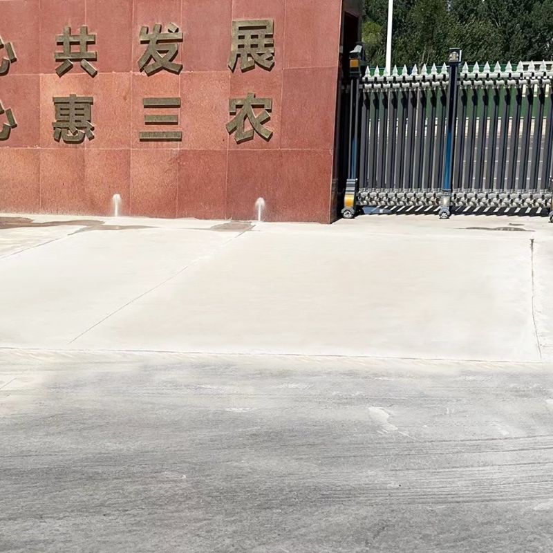 海珠路面快速通车修补料