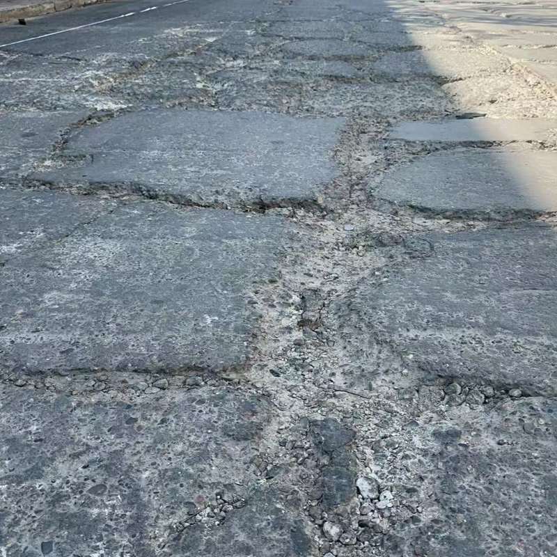 海珠路面起砂露石子修补料